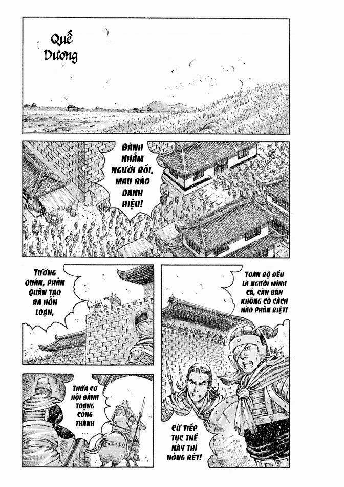 Vạn Tộc Chi Kiếp: Chapter 476