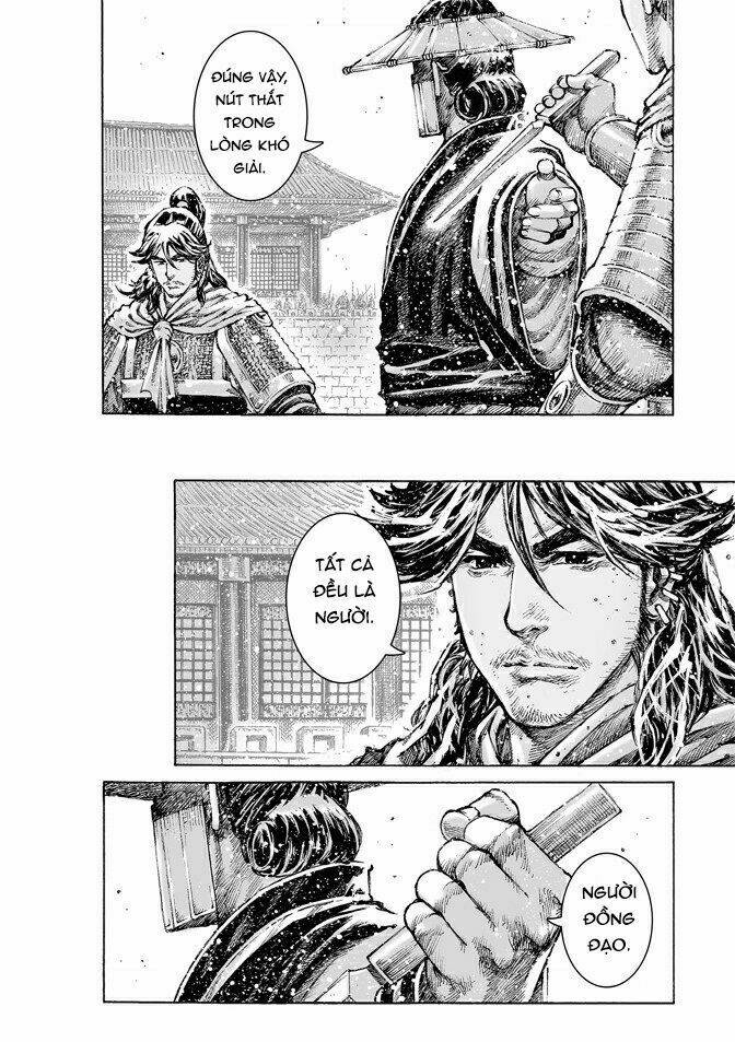 Vạn Tộc Chi Kiếp: Chapter 476