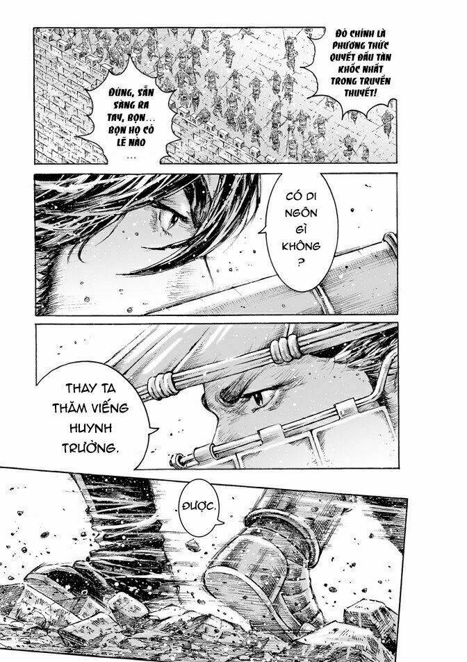 Vạn Tộc Chi Kiếp: Chapter 476