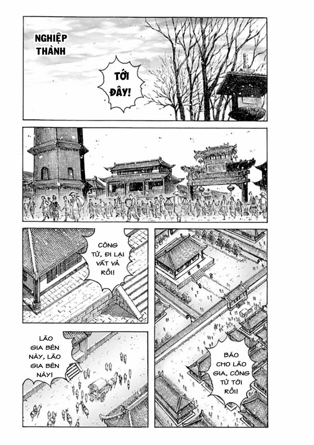 Hỏa Phụng Liêu Nguyên: Chapter 478