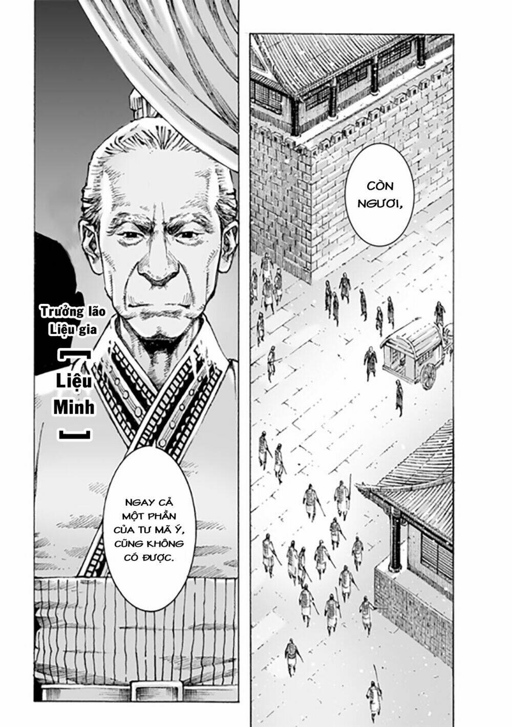 Hỏa Phụng Liêu Nguyên: Chapter 478
