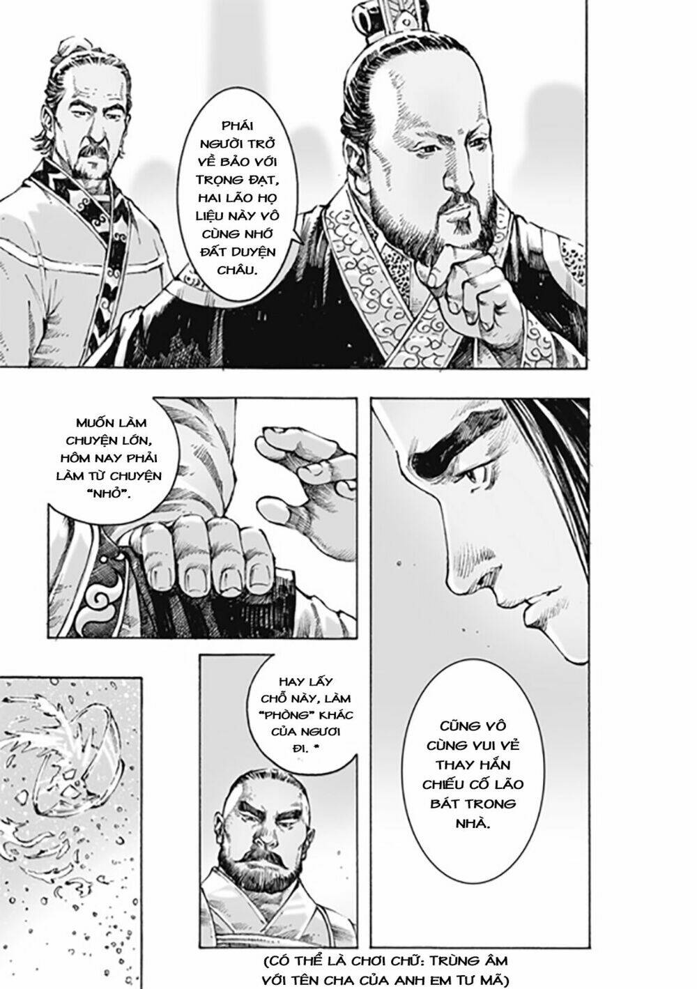 Hỏa Phụng Liêu Nguyên: Chapter 478