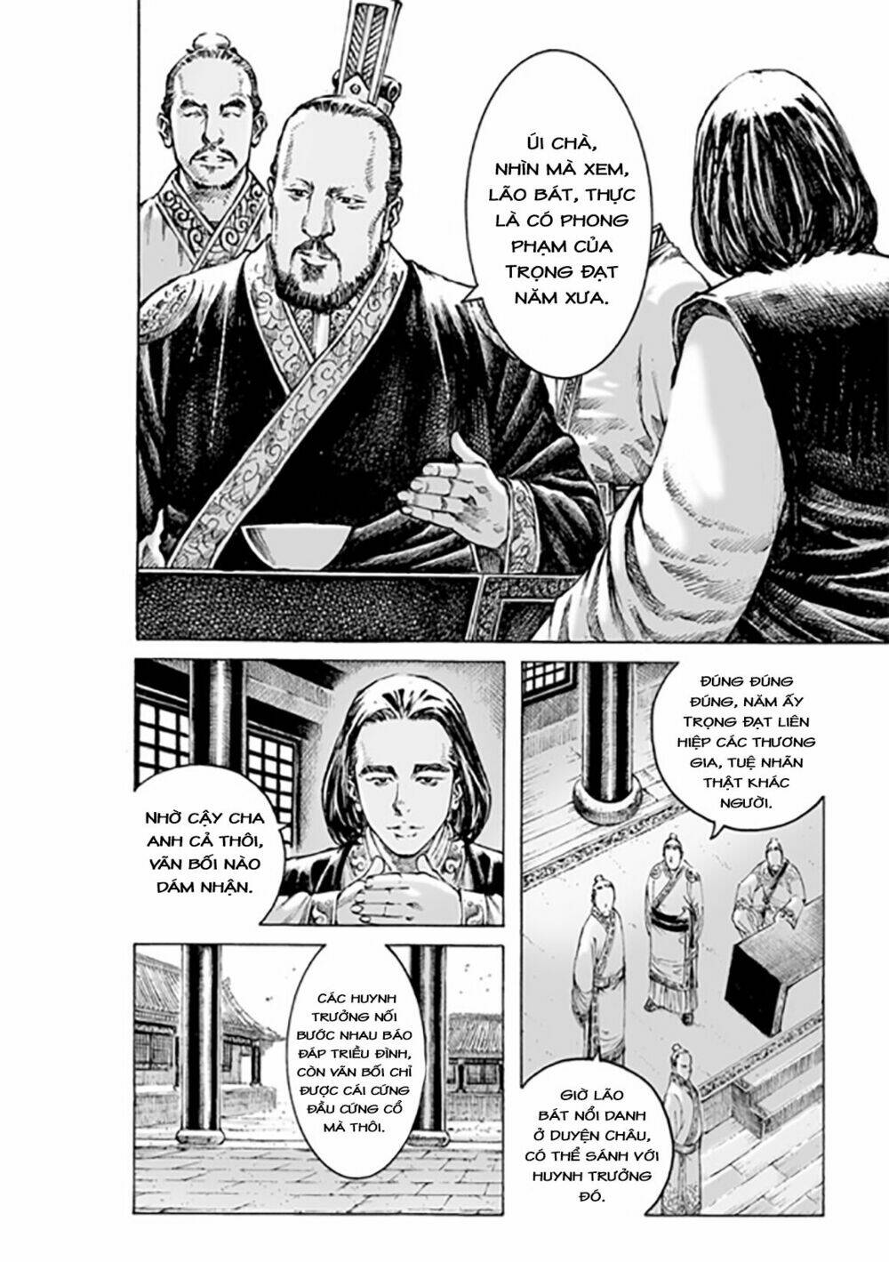 Hỏa Phụng Liêu Nguyên: Chapter 478