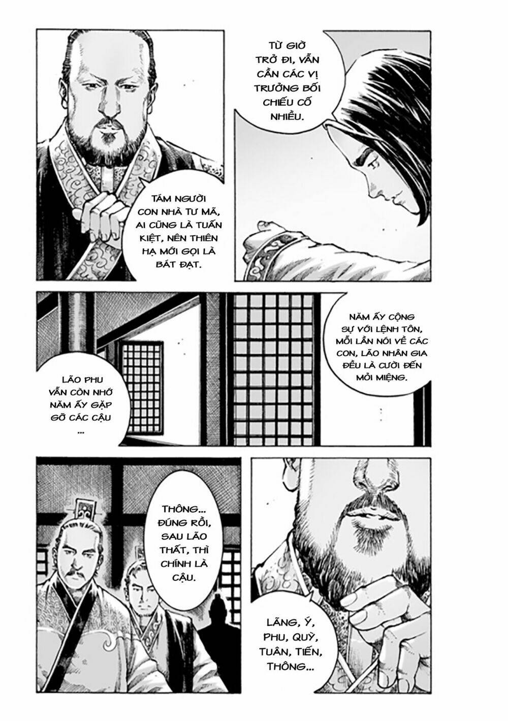 Hỏa Phụng Liêu Nguyên: Chapter 478