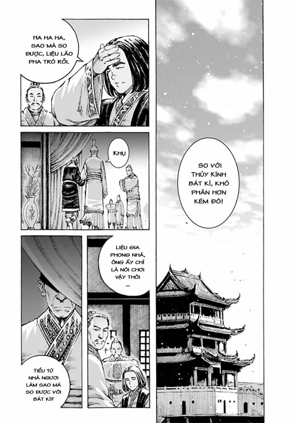 Hỏa Phụng Liêu Nguyên: Chapter 478