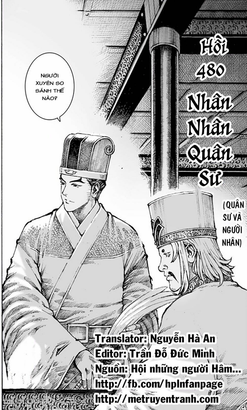 Hỏa Phụng Liêu Nguyên: Chapter 480