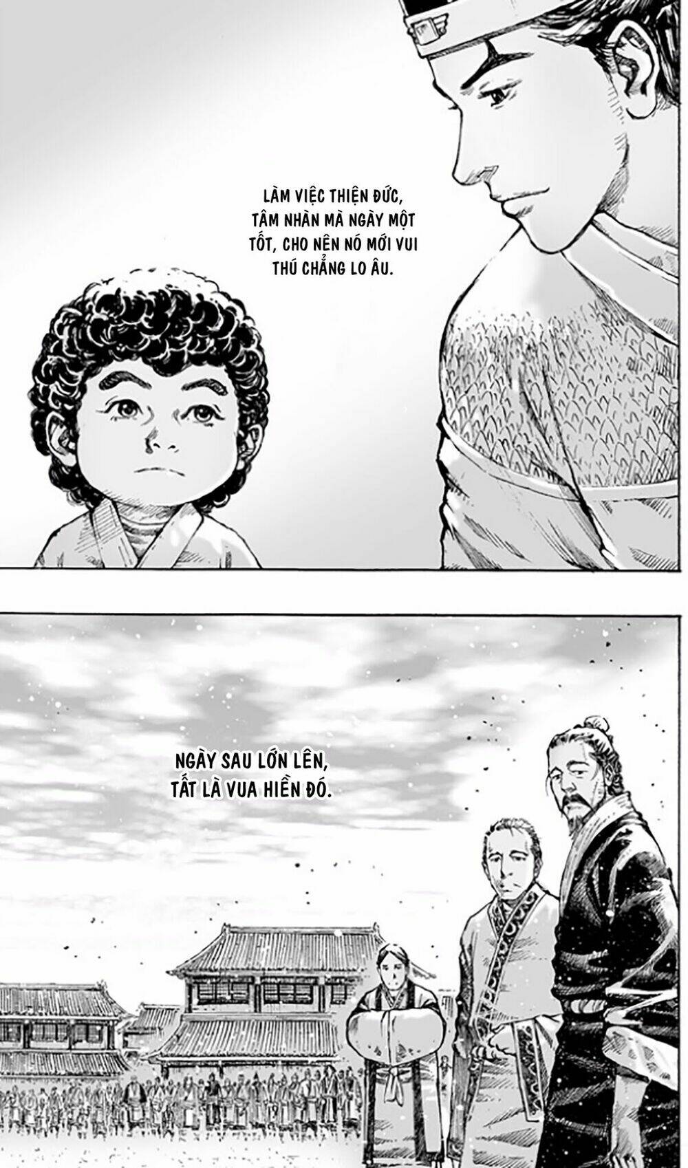 Hỏa Phụng Liêu Nguyên: Chapter 480