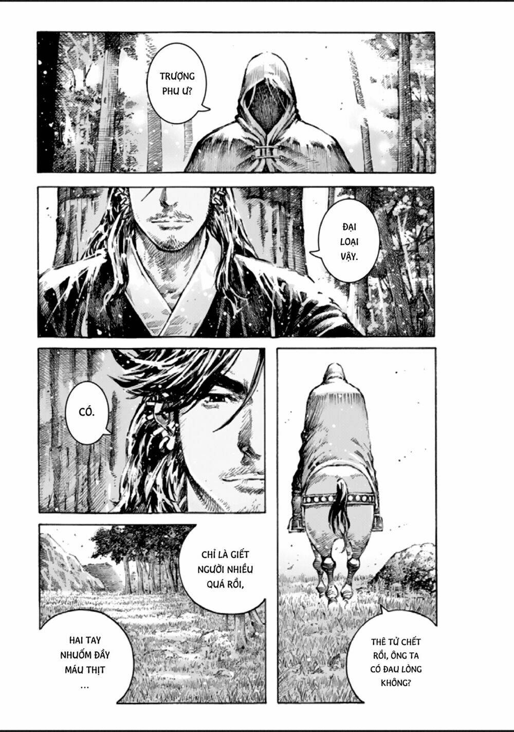 Vạn Tộc Chi Kiếp: Chapter 482