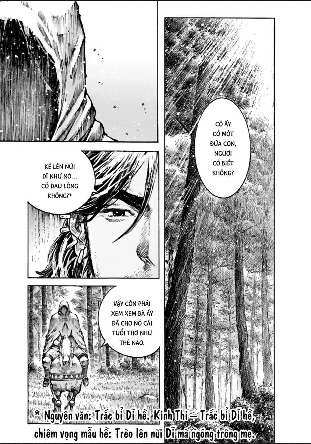 Vạn Tộc Chi Kiếp: Chapter 482