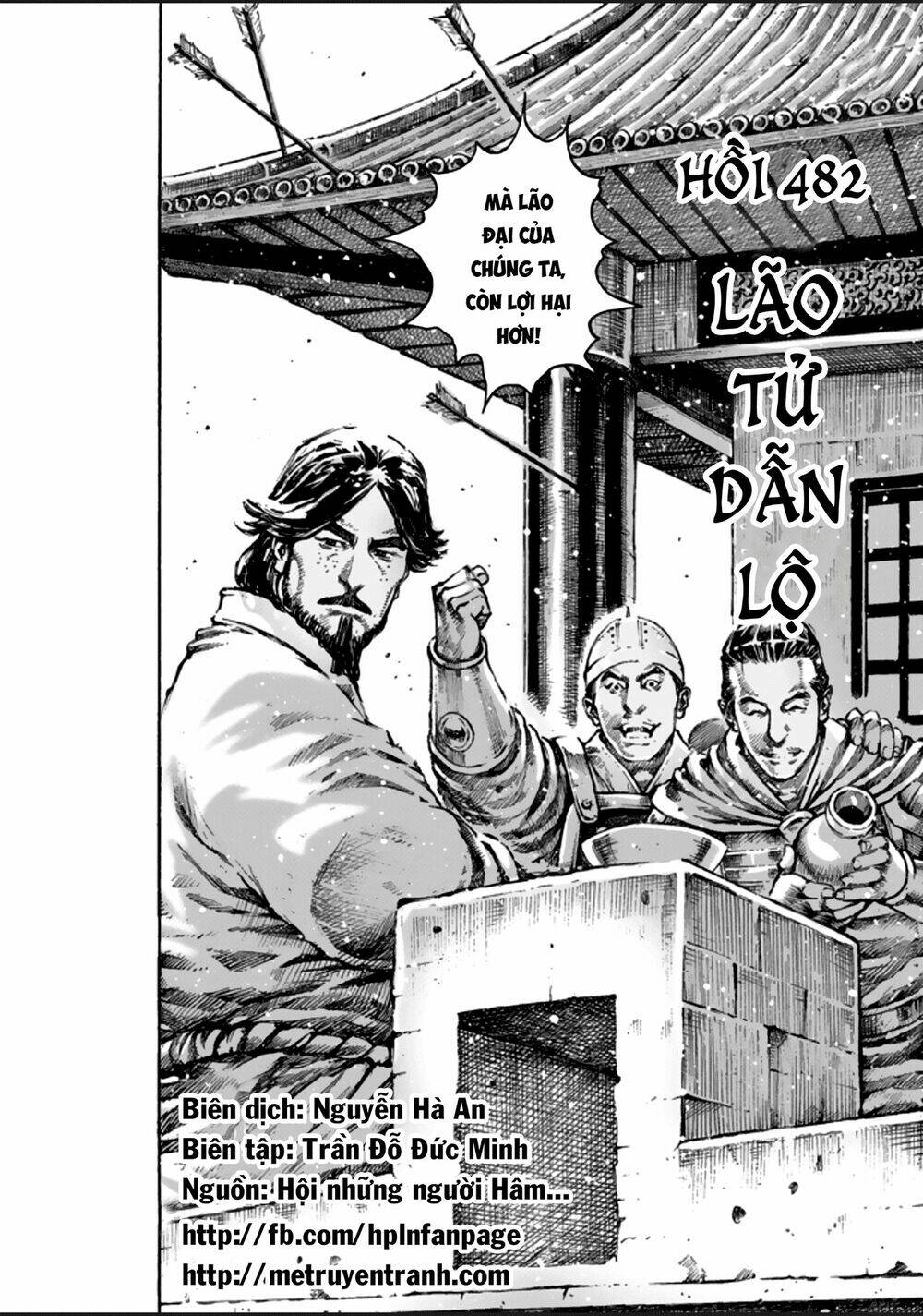 Vạn Tộc Chi Kiếp: Chapter 482