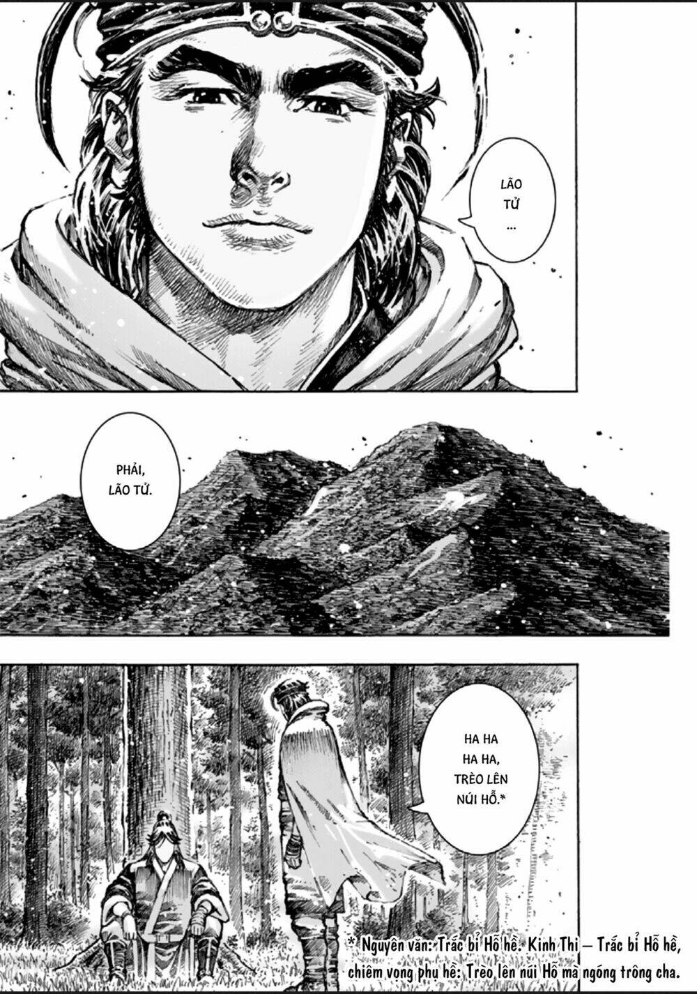 Vạn Tộc Chi Kiếp: Chapter 482