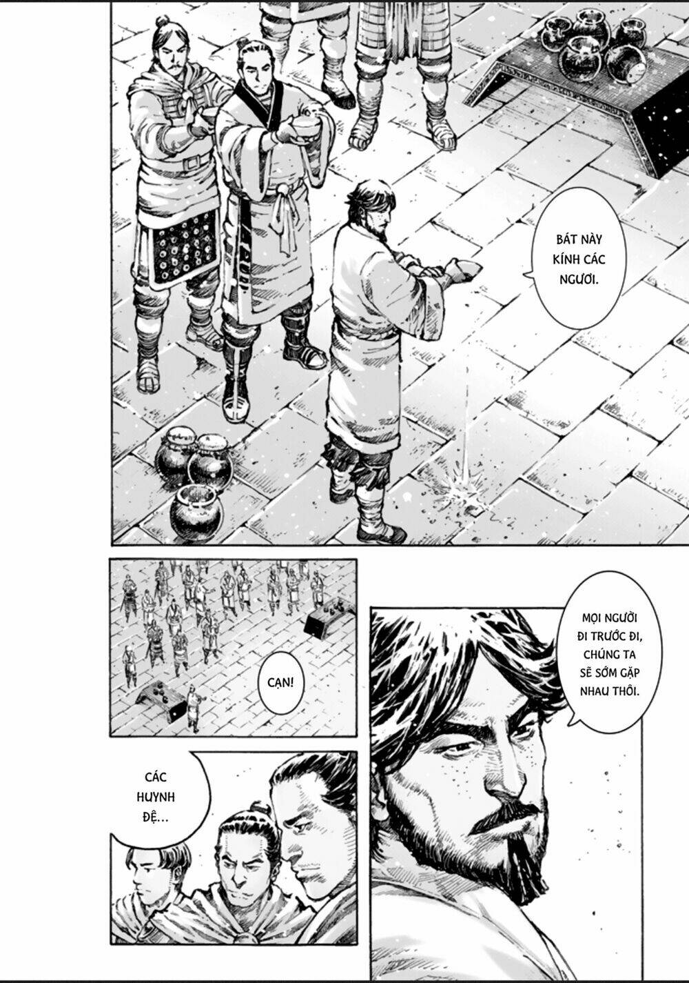 Vạn Tộc Chi Kiếp: Chapter 482