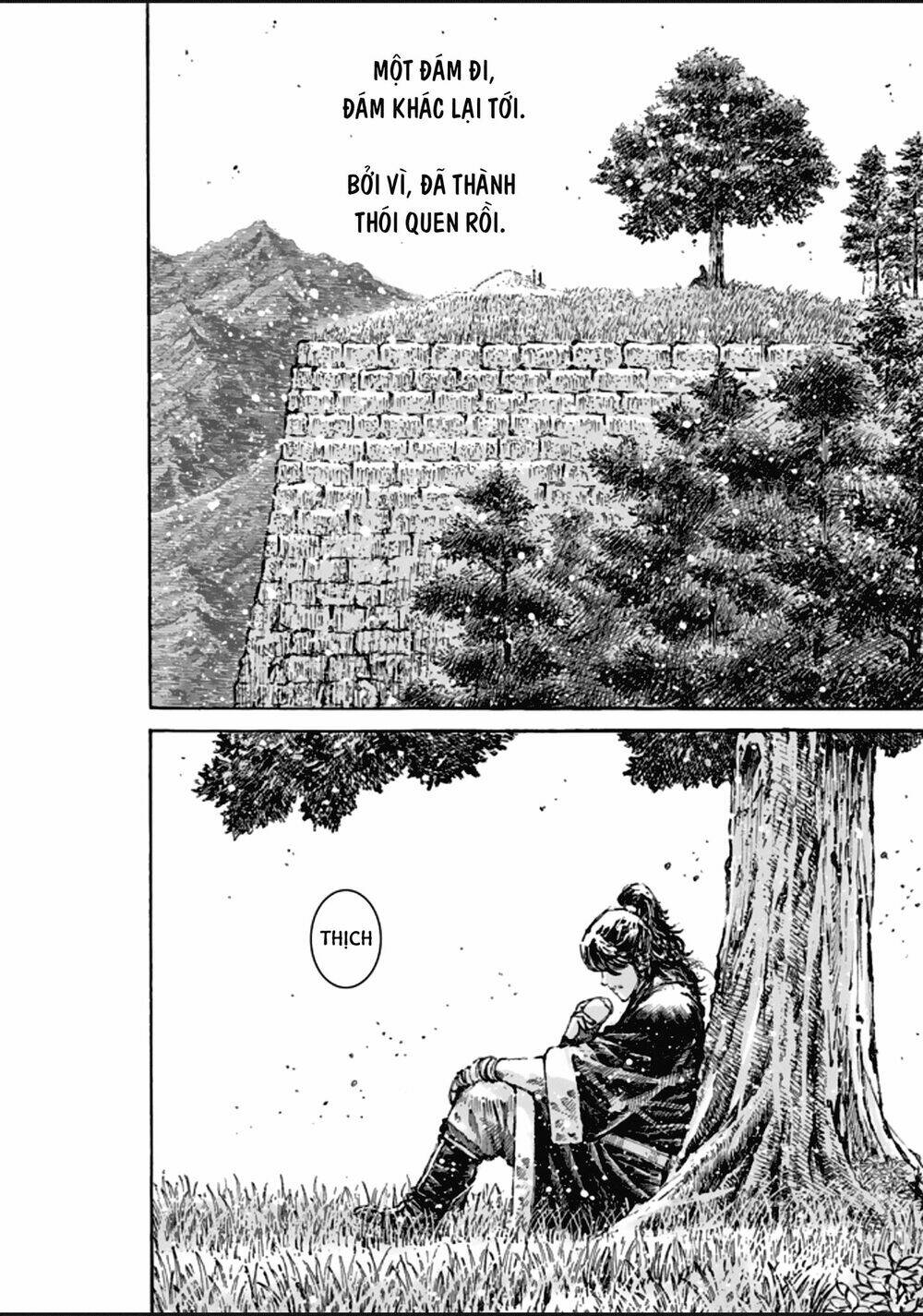 Vạn Tộc Chi Kiếp: Chapter 482