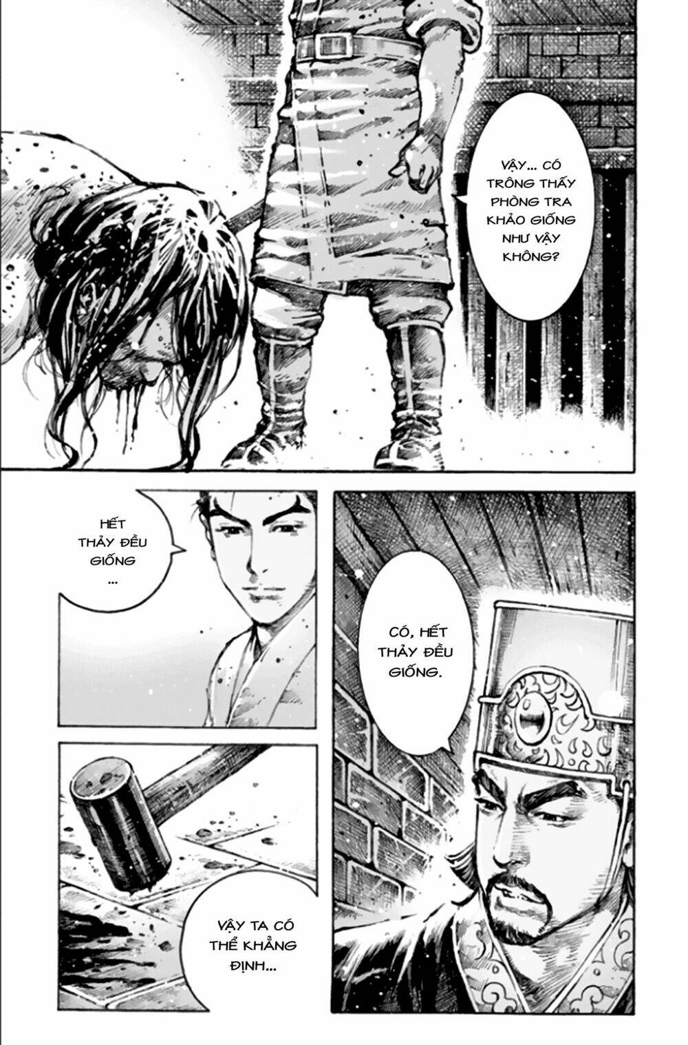 Hỏa Phụng Liêu Nguyên: Chapter 483