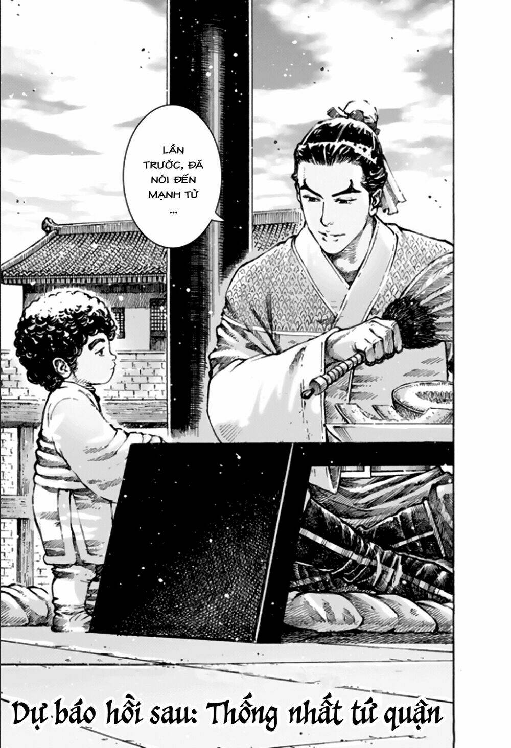 Hỏa Phụng Liêu Nguyên: Chapter 483