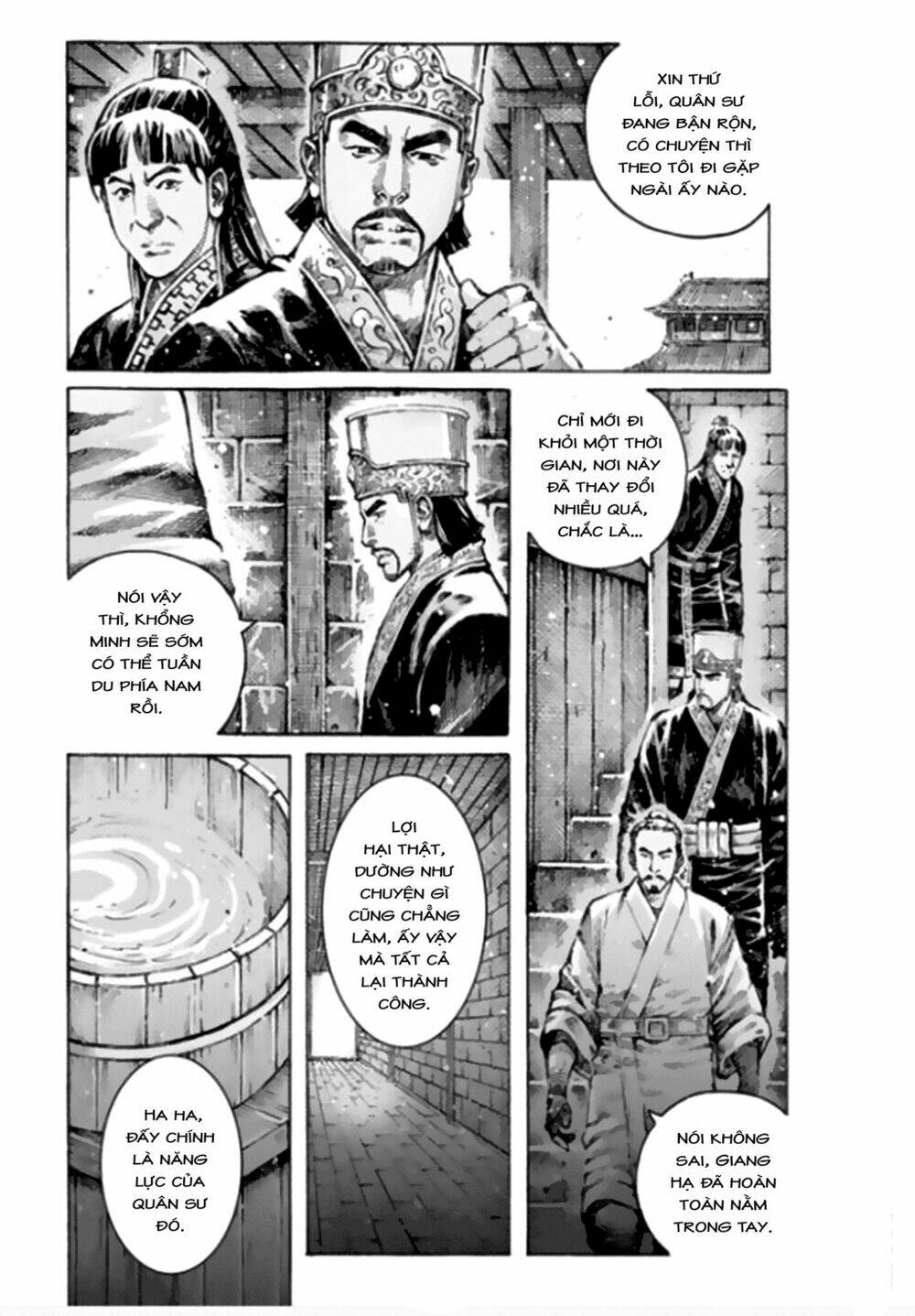 Hỏa Phụng Liêu Nguyên: Chapter 483