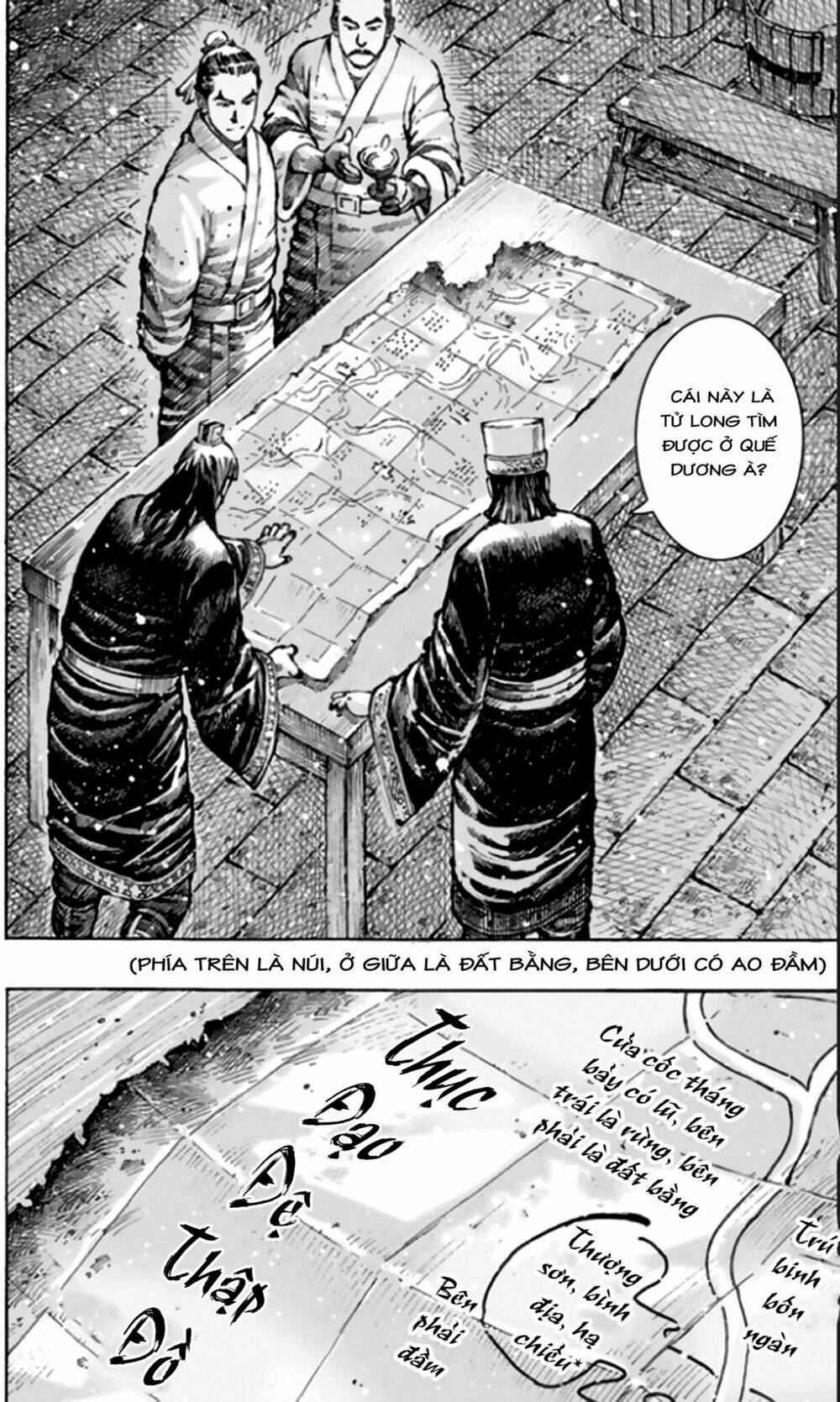 Hỏa Phụng Liêu Nguyên: Chapter 483