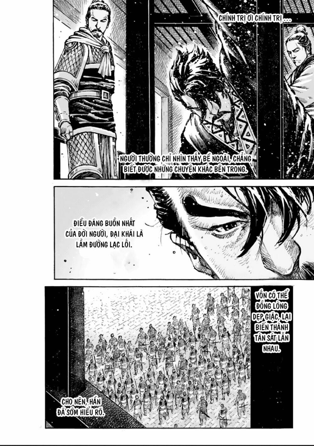 Vạn Tộc Chi Kiếp: Chapter 484