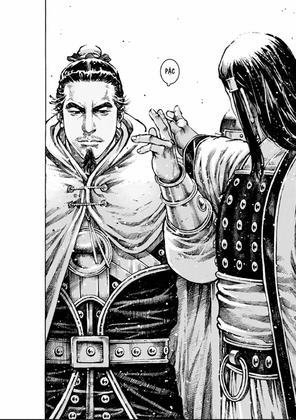 Vạn Tộc Chi Kiếp: Chapter 484