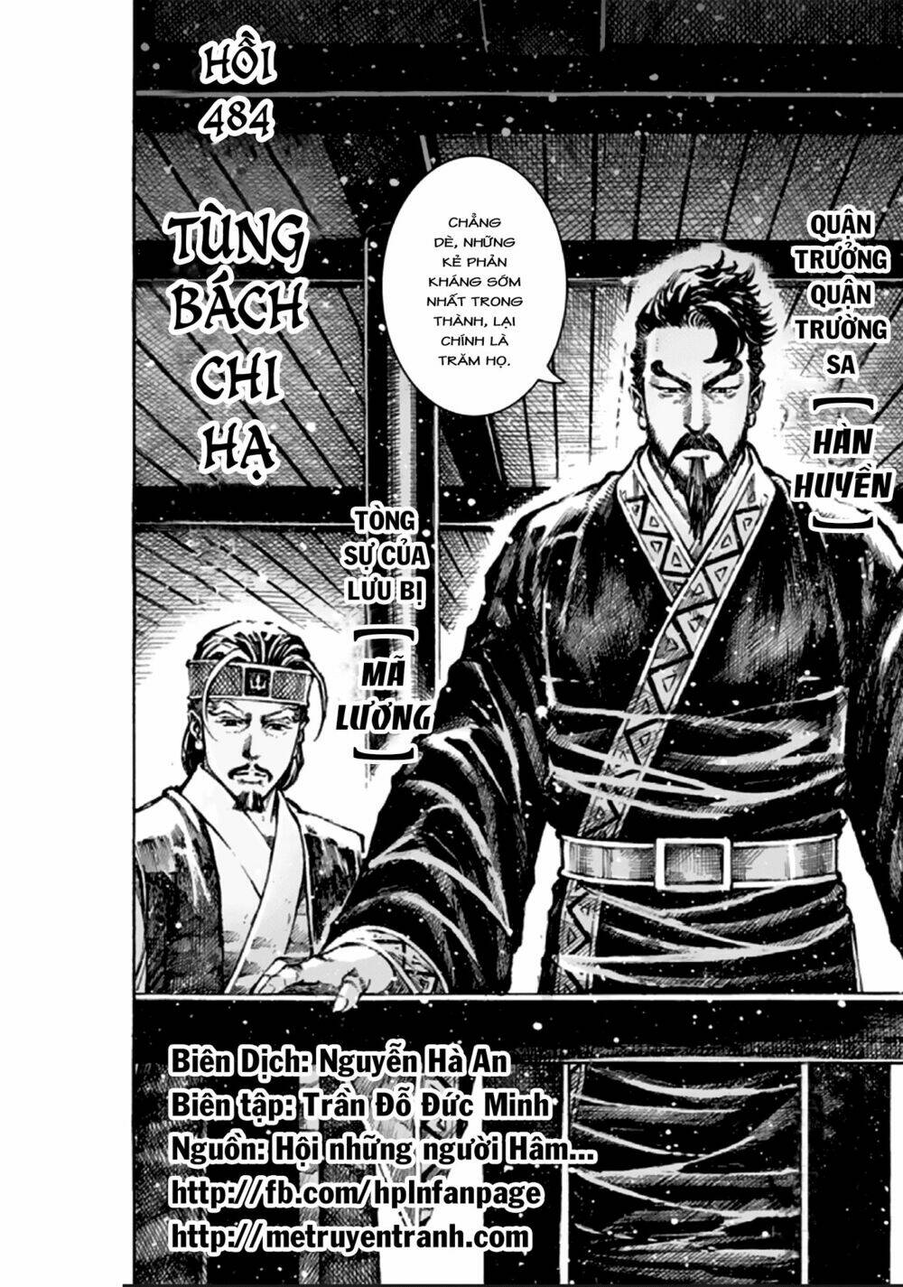 Vạn Tộc Chi Kiếp: Chapter 484