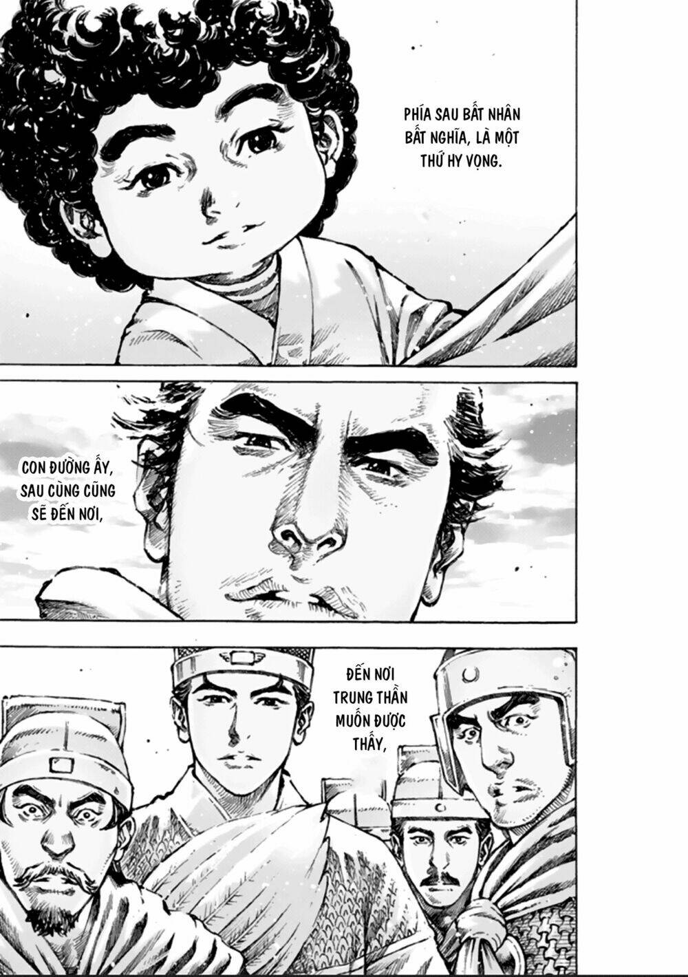 Vạn Tộc Chi Kiếp: Chapter 484