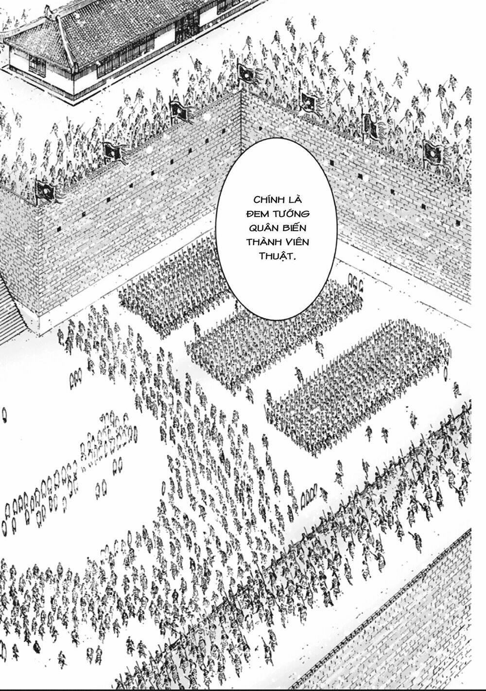 Vạn Tộc Chi Kiếp: Chapter 484