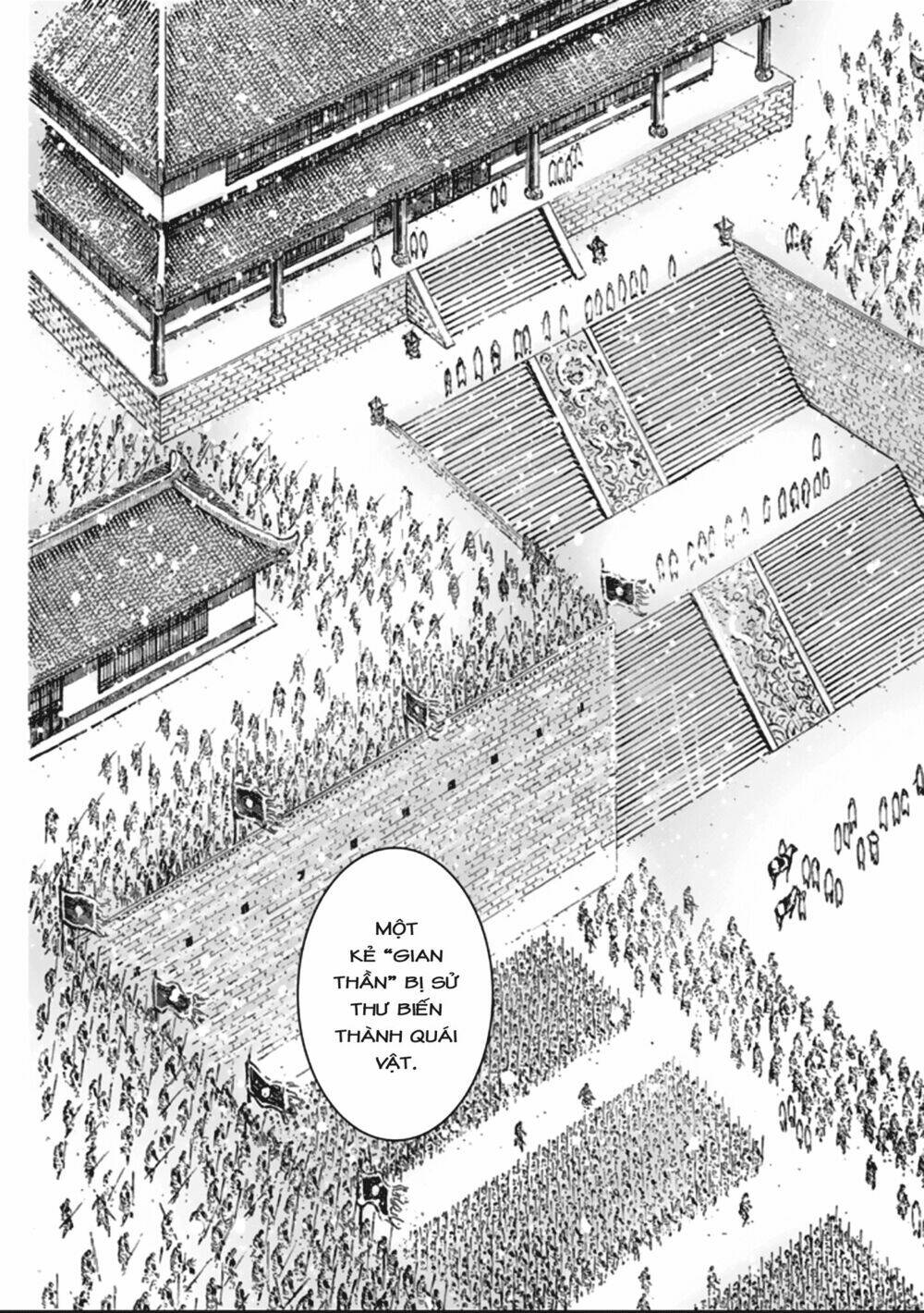 Vạn Tộc Chi Kiếp: Chapter 484