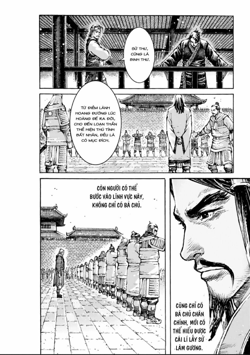Vạn Tộc Chi Kiếp: Chapter 484