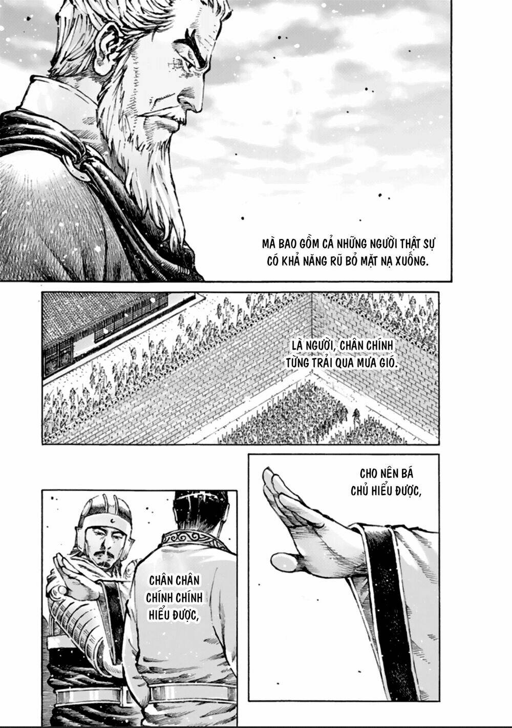 Vạn Tộc Chi Kiếp: Chapter 484