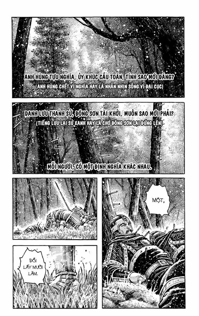 Vạn Tộc Chi Kiếp: Chapter 491