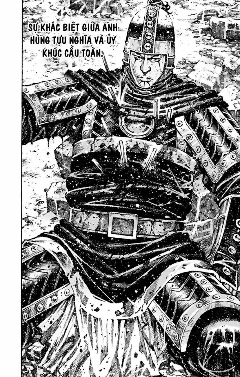 Vạn Tộc Chi Kiếp: Chapter 491