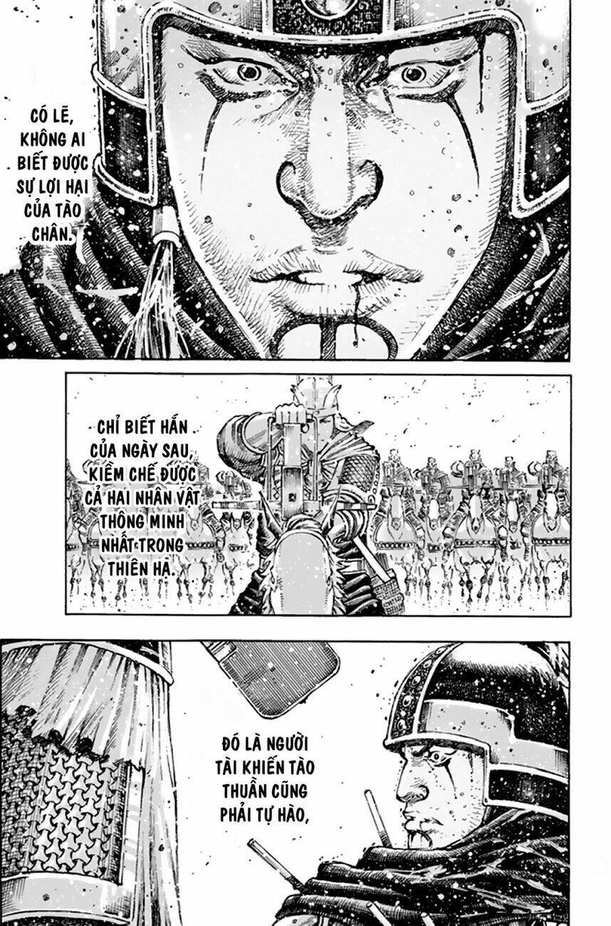 Vạn Tộc Chi Kiếp: Chapter 491