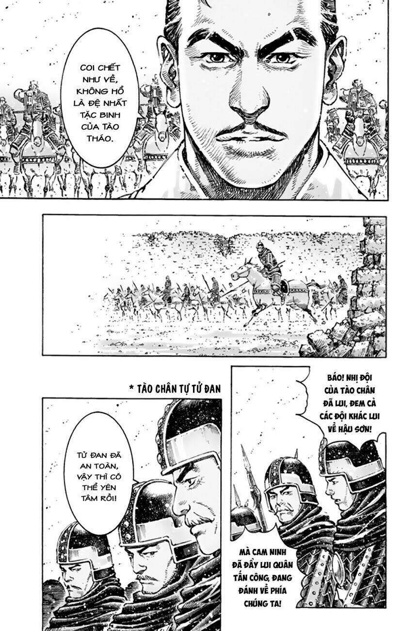 Vạn Tộc Chi Kiếp: Chapter 491