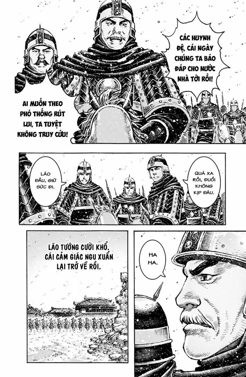 Vạn Tộc Chi Kiếp: Chapter 491