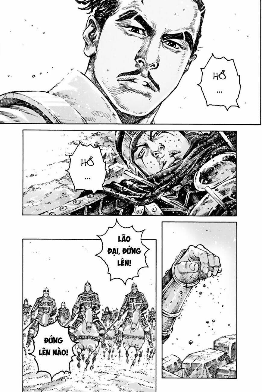Vạn Tộc Chi Kiếp: Chapter 491