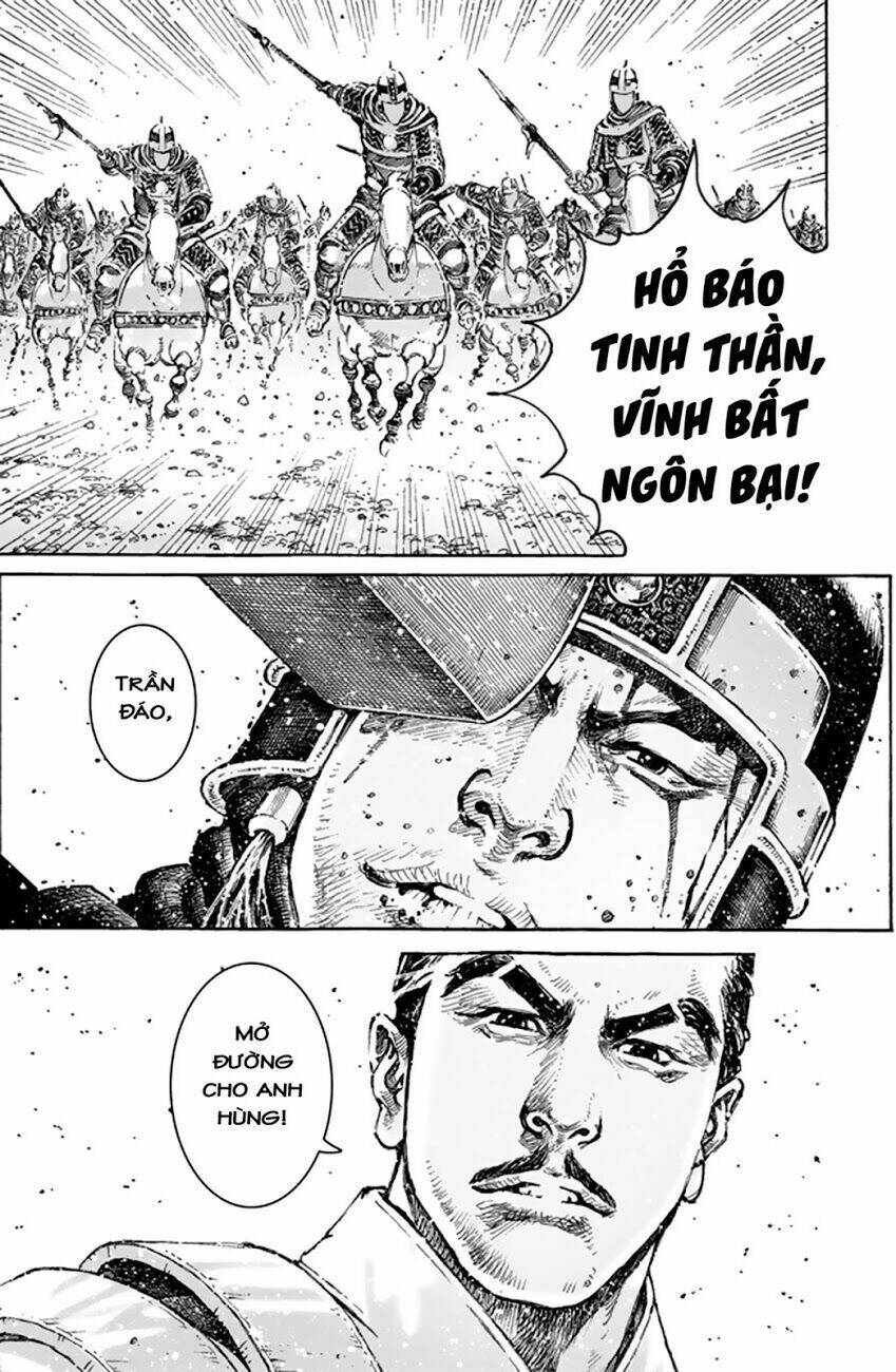 Vạn Tộc Chi Kiếp: Chapter 491