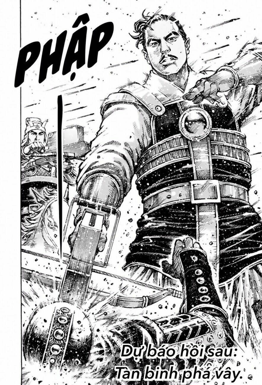 Vạn Tộc Chi Kiếp: Chapter 491