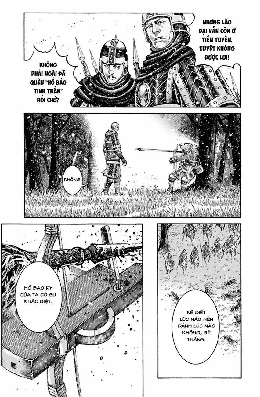 Vạn Tộc Chi Kiếp: Chapter 491