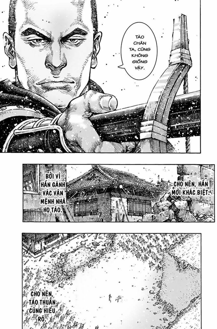 Vạn Tộc Chi Kiếp: Chapter 491