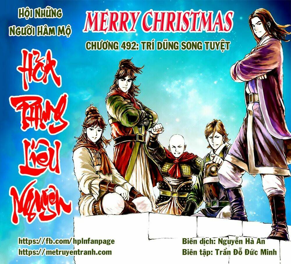 Hỏa Phụng Liêu Nguyên: Chapter 492