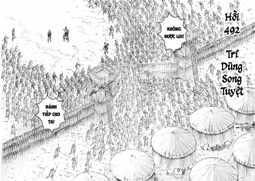 Hỏa Phụng Liêu Nguyên: Chapter 492