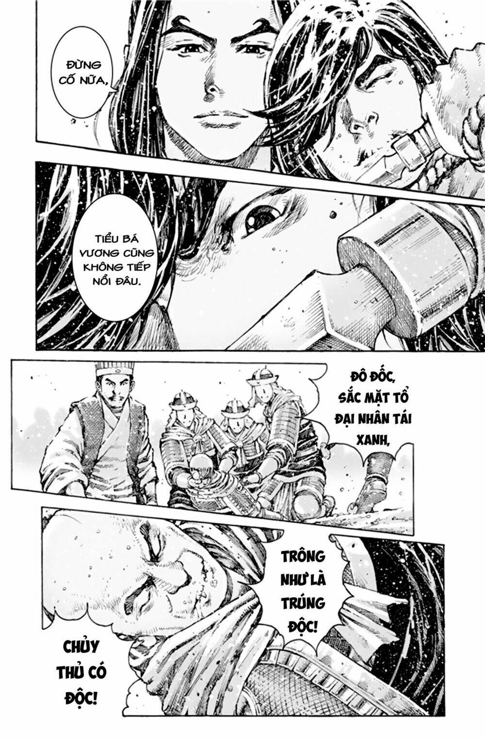 Hỏa Phụng Liêu Nguyên: Chapter 492