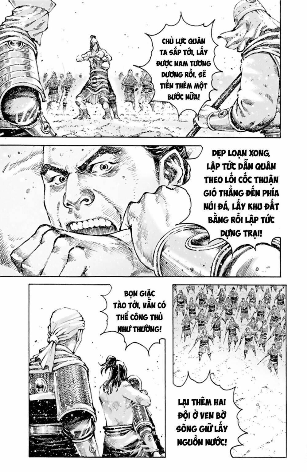 Hỏa Phụng Liêu Nguyên: Chapter 492