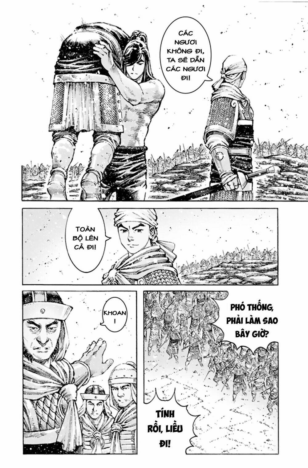 Hỏa Phụng Liêu Nguyên: Chapter 492
