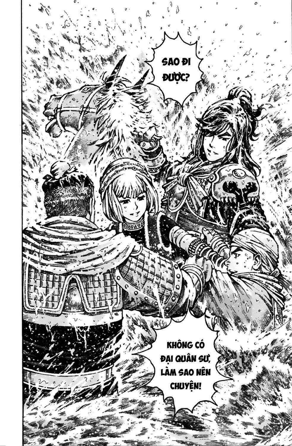 Hỏa Phụng Liêu Nguyên: Chapter 493