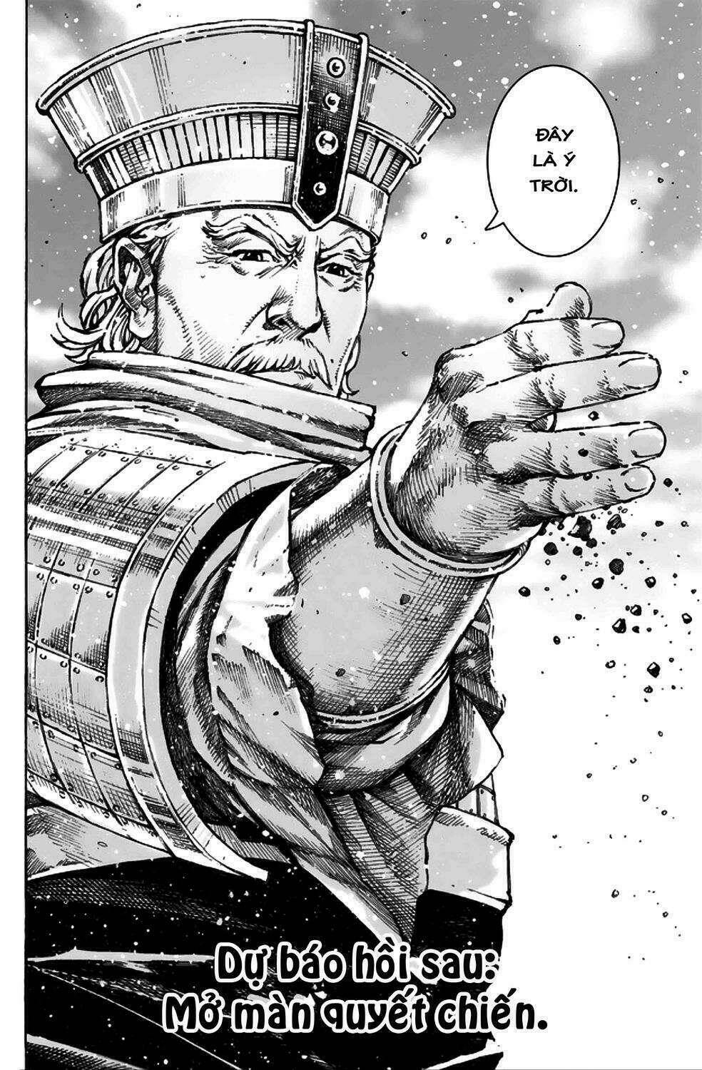 Hỏa Phụng Liêu Nguyên: Chapter 493