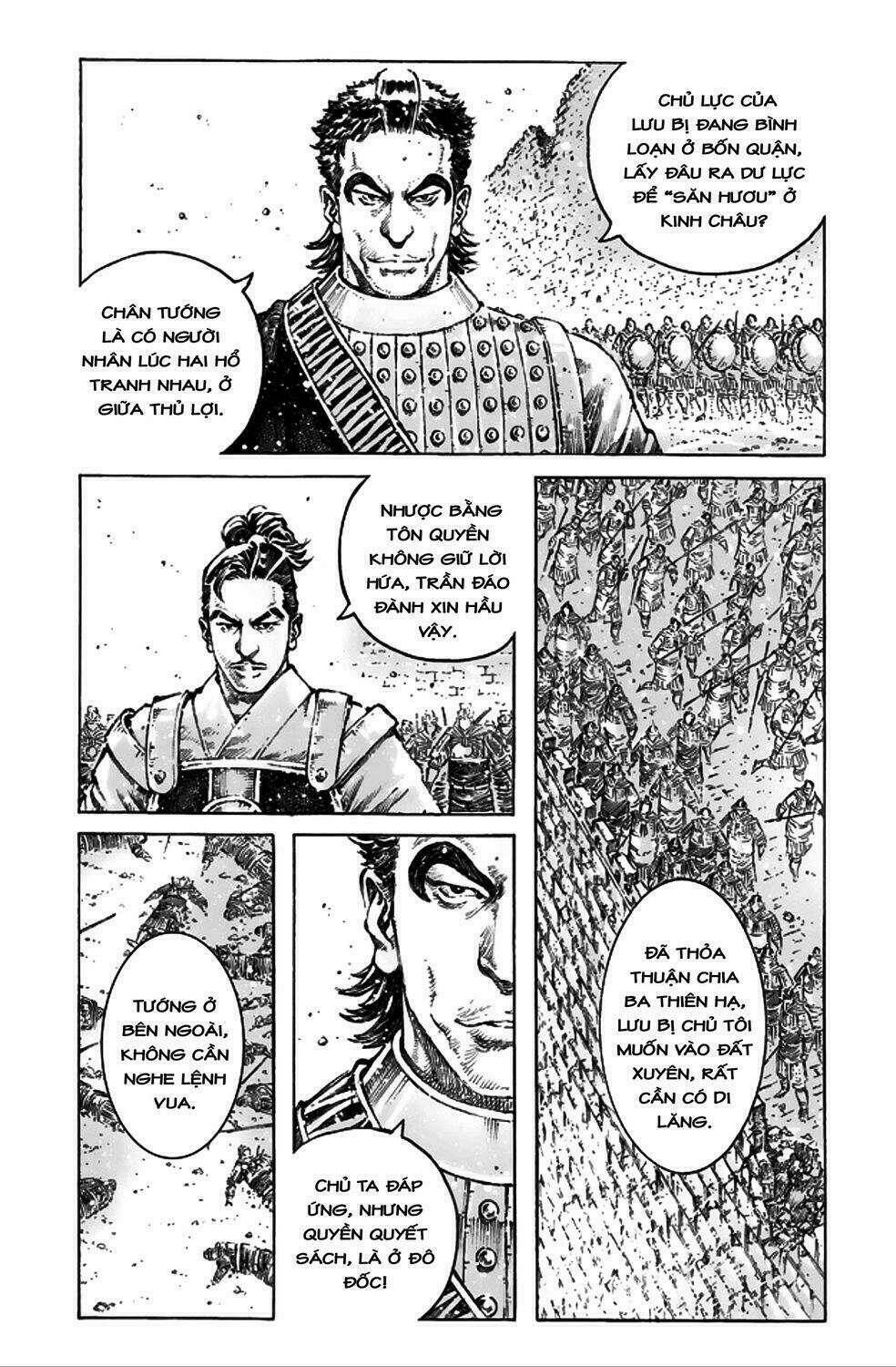 Hỏa Phụng Liêu Nguyên: Chapter 493
