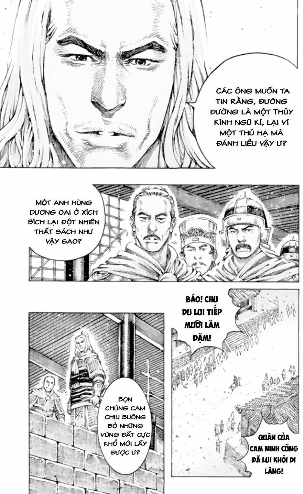 Hỏa Phụng Liêu Nguyên: Chapter 495