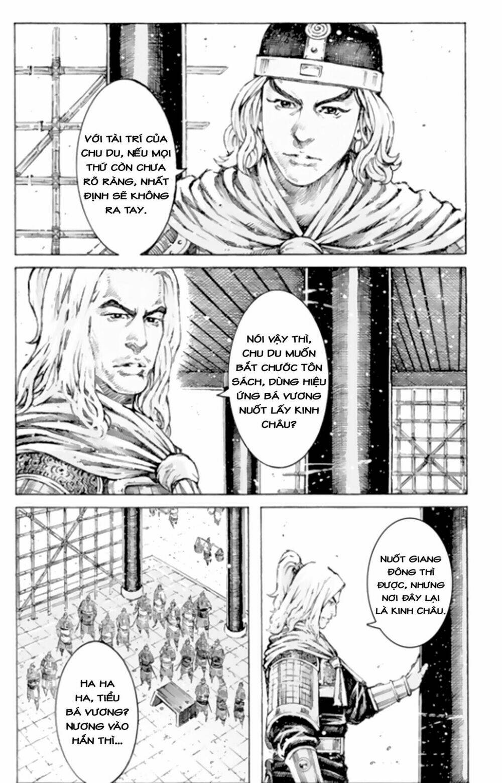 Hỏa Phụng Liêu Nguyên: Chapter 495