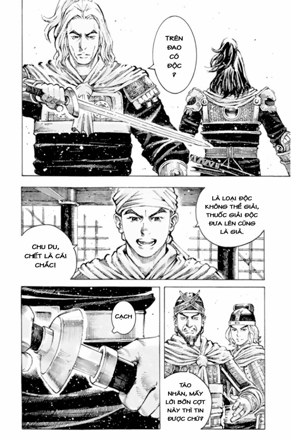 Hỏa Phụng Liêu Nguyên: Chapter 495